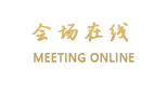 北京亚洲大酒店